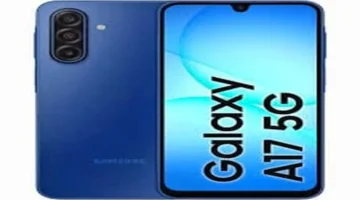 تسريبات جديدة هاتف Galaxy A17 5G بمواصفات وسعر في الأسواق العربية